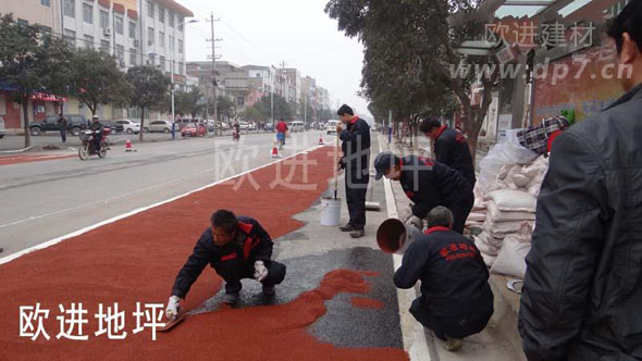 公交專用車道彩色路面www.xftools.net